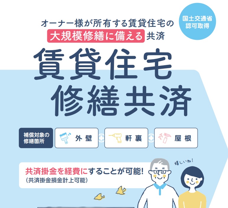 20221205190119-admin.jpg