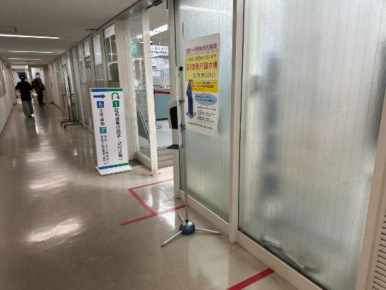 20230428110615-admin.jpg