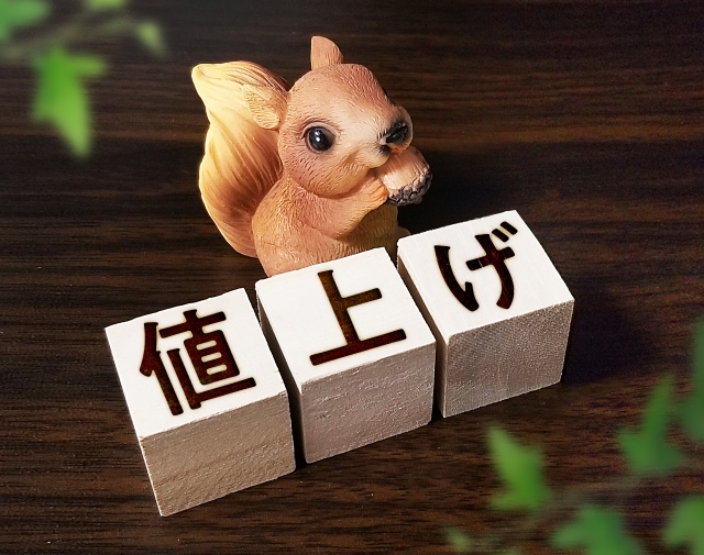 20230904140319-admin.jpg