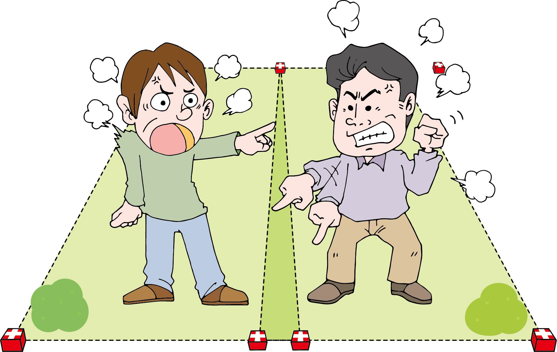 え‼他人に不動産が取られる時効取得とは