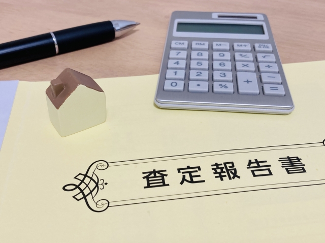 不動産買取のメリットは