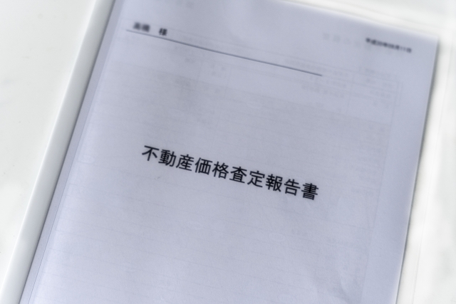 売却時に不動産屋に騙されないようにするには