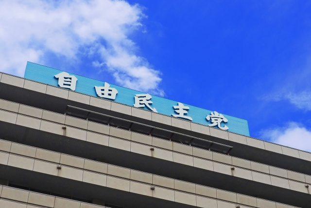 令和5年度税制改正大綱でマンションの大規模修繕が増える？