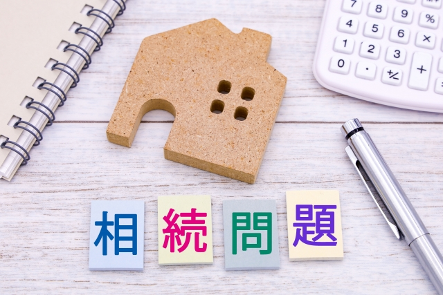 賃貸マンション・アパート相続放棄したほうがいい場合も